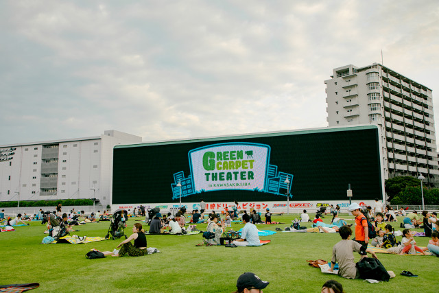 「Green Carpet Theater」過去の様子